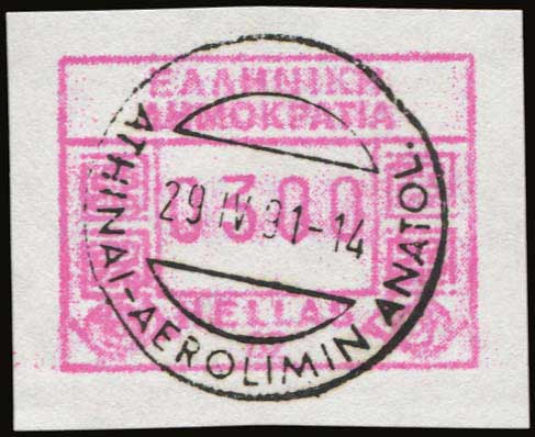 Lot 00661
