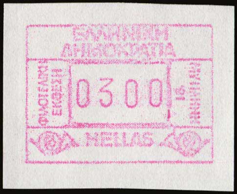 Lot 00665