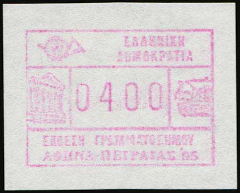 Lot 03758