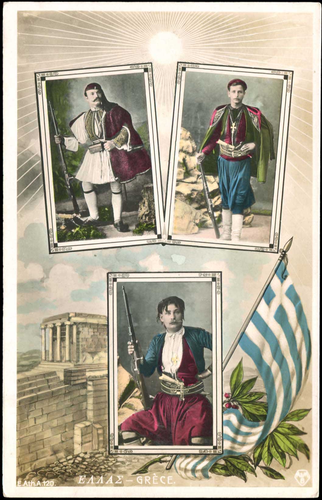 Lot 01657