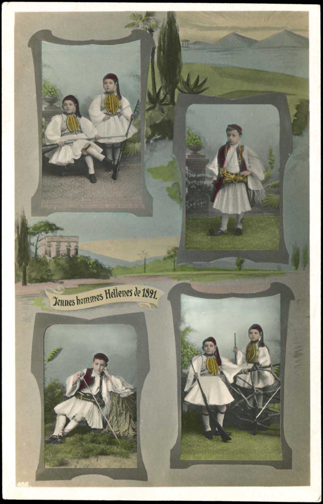 Lot 01680