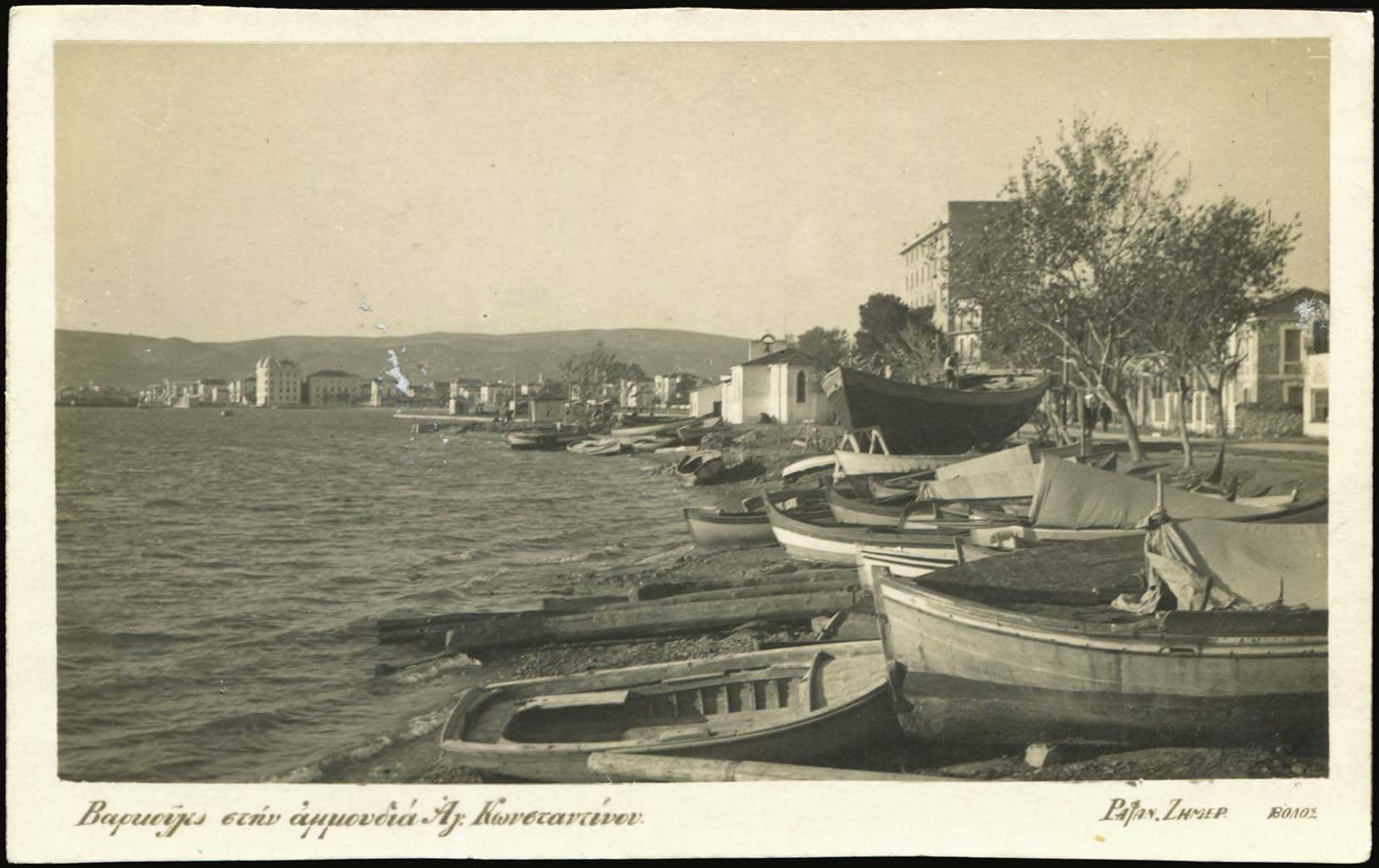 Lot 01567
