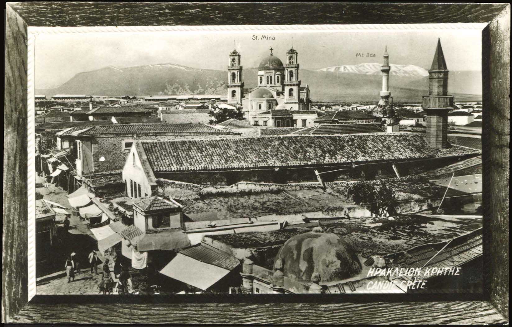 Lot 01270