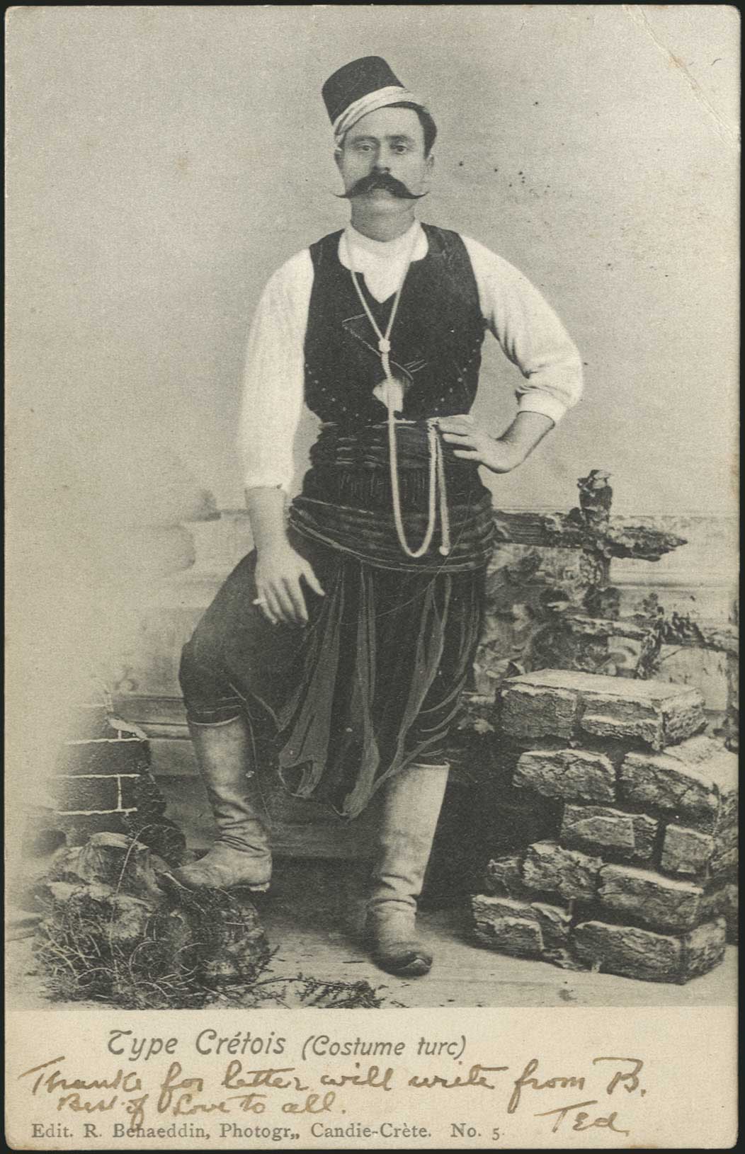 Lot 01367