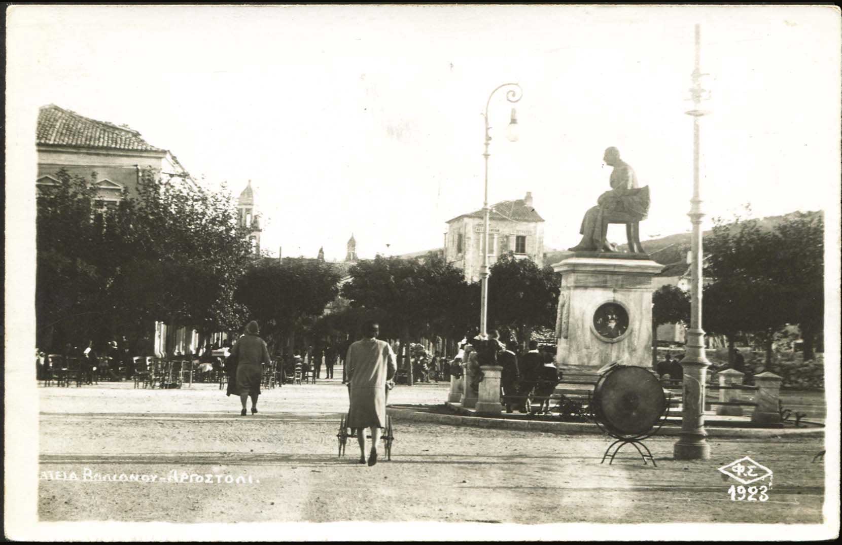 Lot 02159