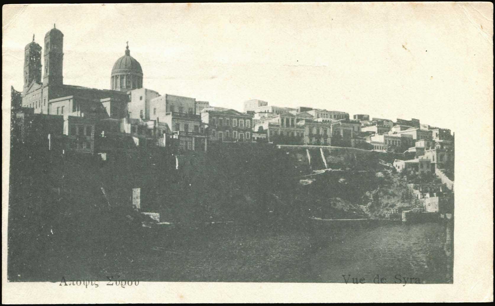 Lot 01378