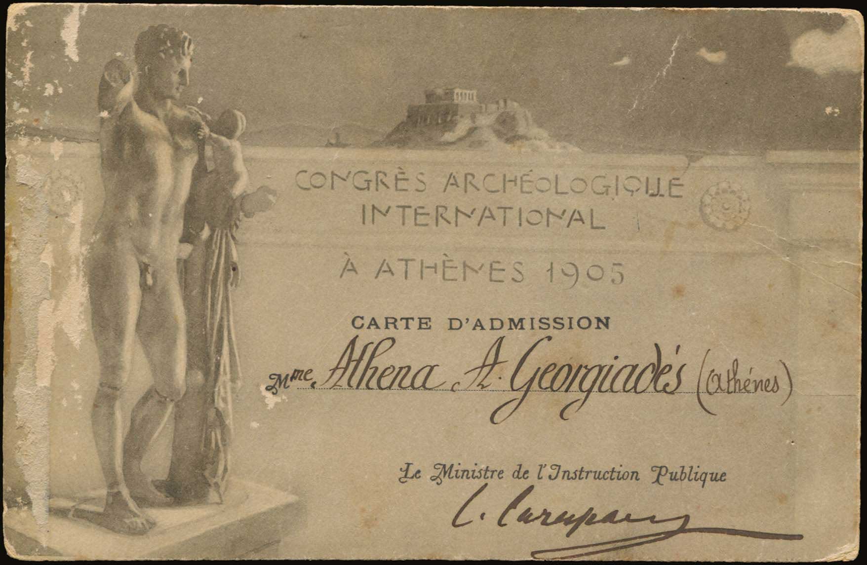 Lot 03533