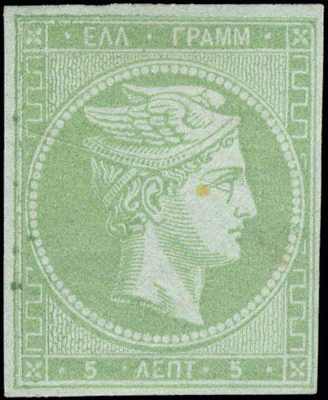Lot 05128