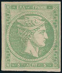 Lot 05389