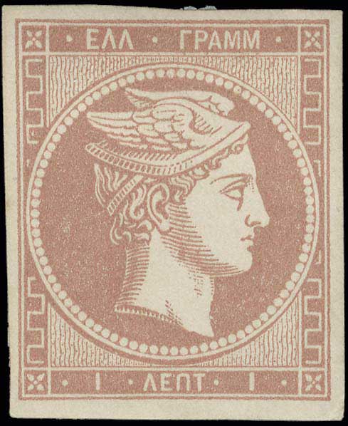 Lot 00179