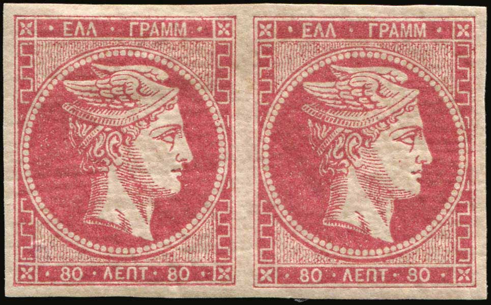 Lot 00159