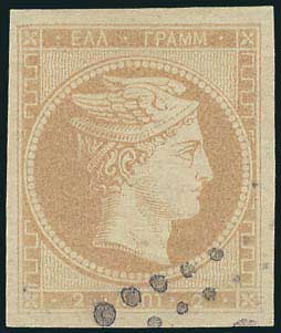 Lot 00033
