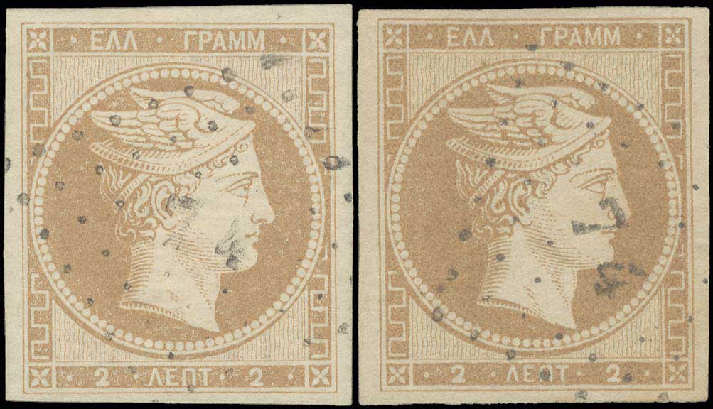 Lot 00036