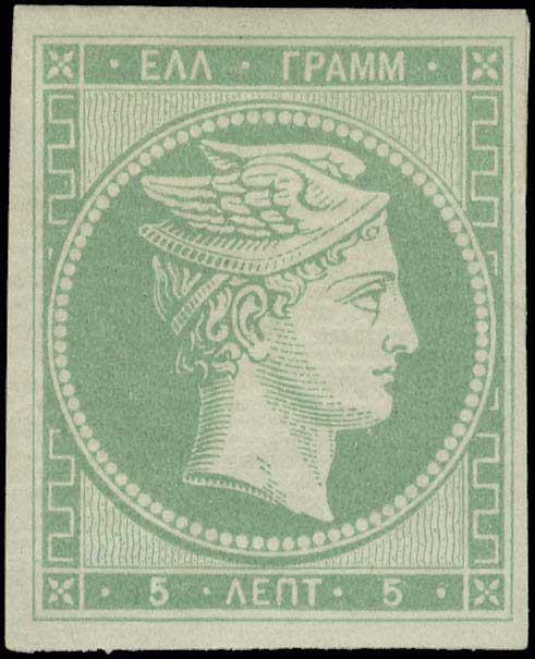 Lot 00047