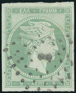 Lot 00034