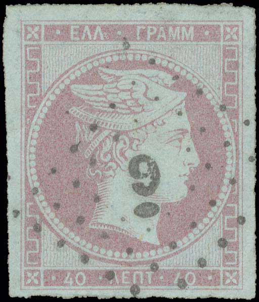 Lot 00048