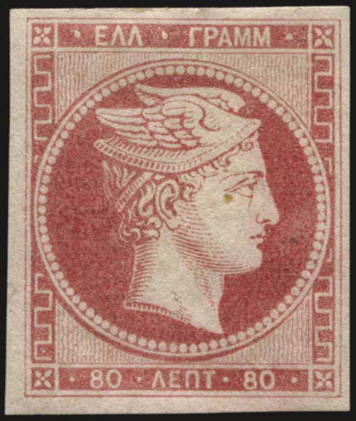 Lot 00048