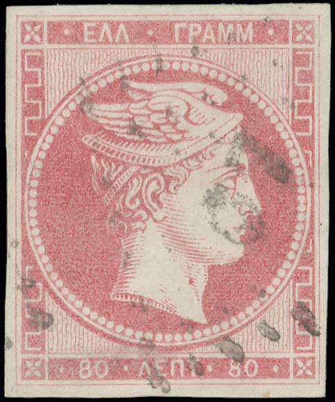Lot 00069