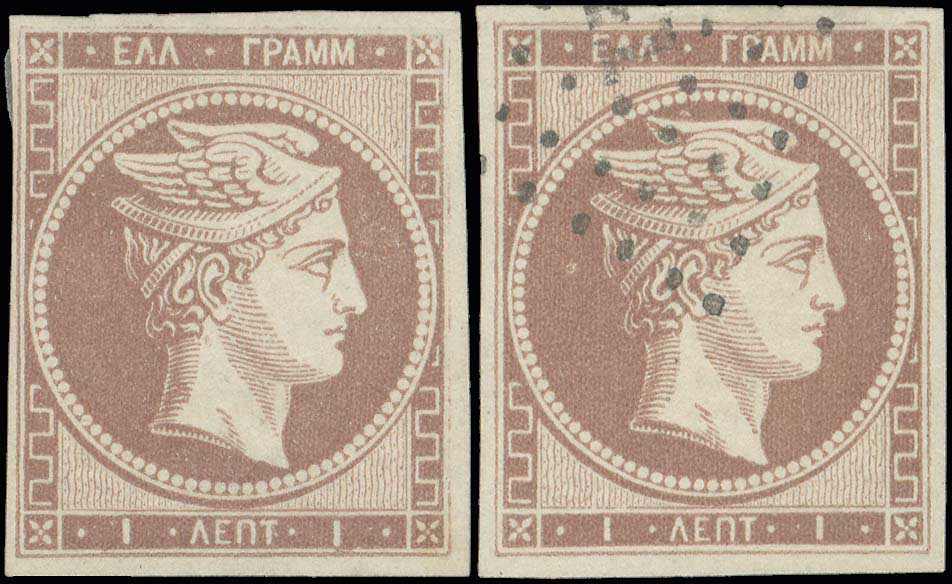 Lot 00085