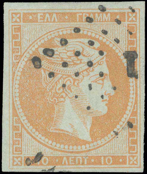 Lot 00083