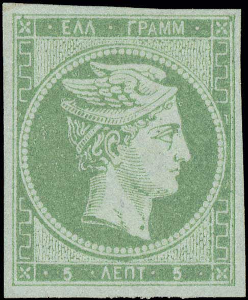 Lot 00057