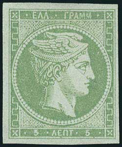 Lot 00058