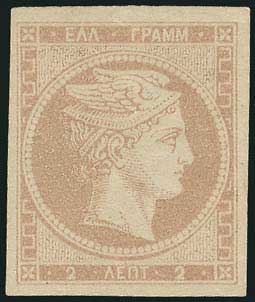 Lot 00081
