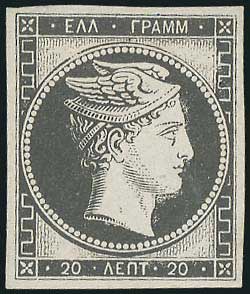 Lot 00001