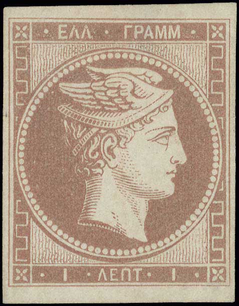 Lot 00001