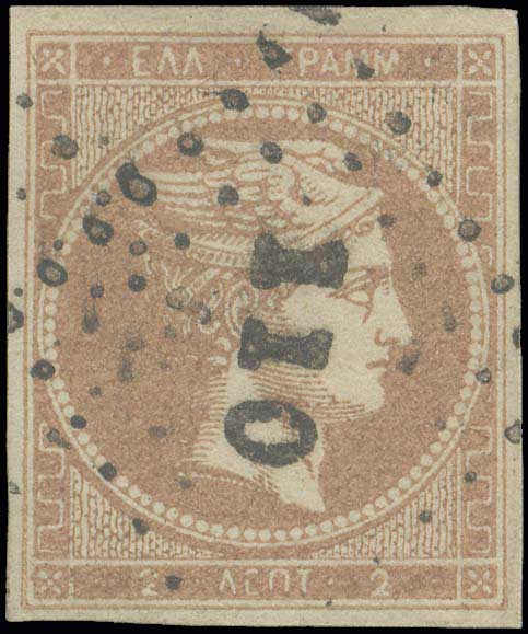 Lot 00077
