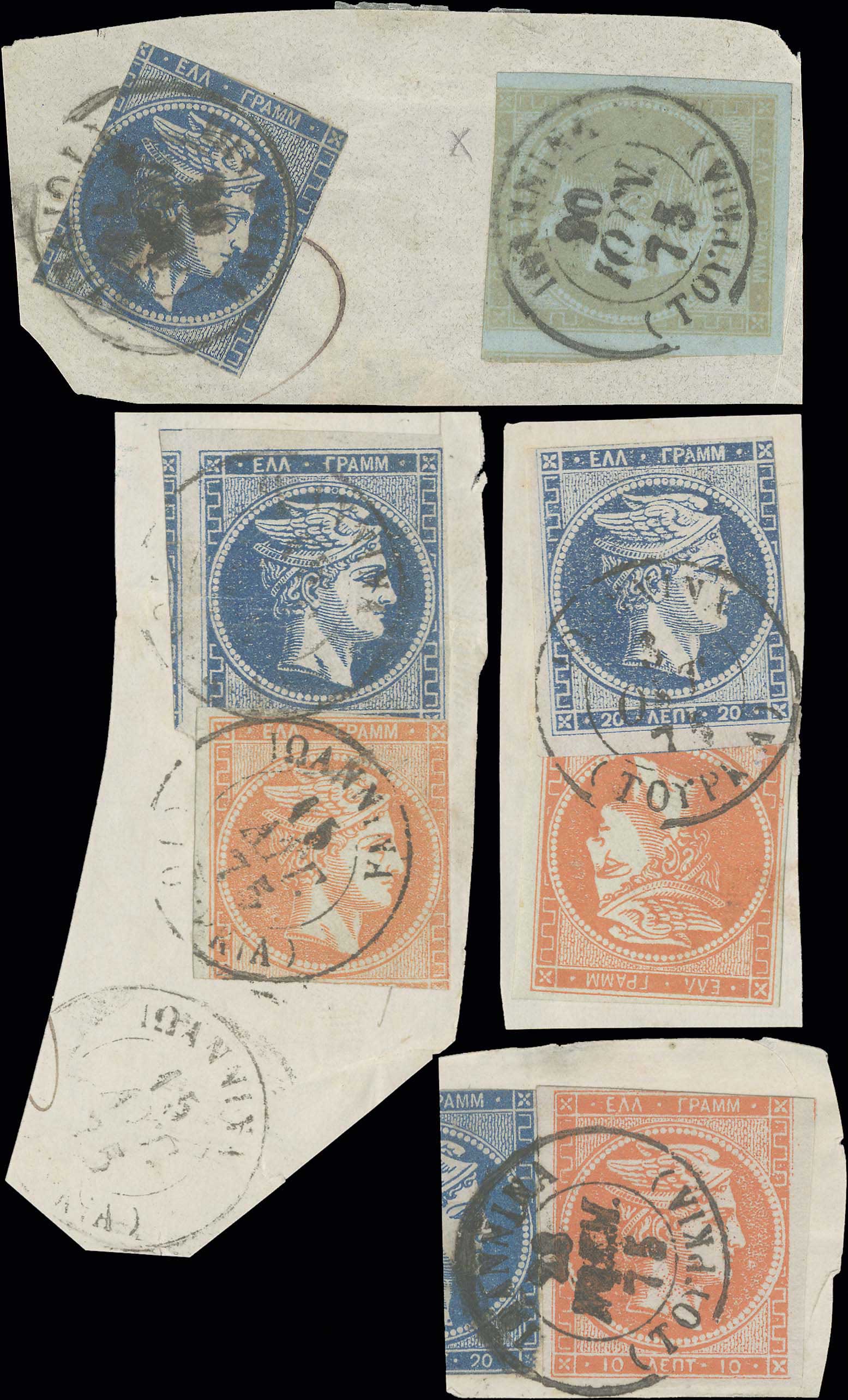 Lot 00011