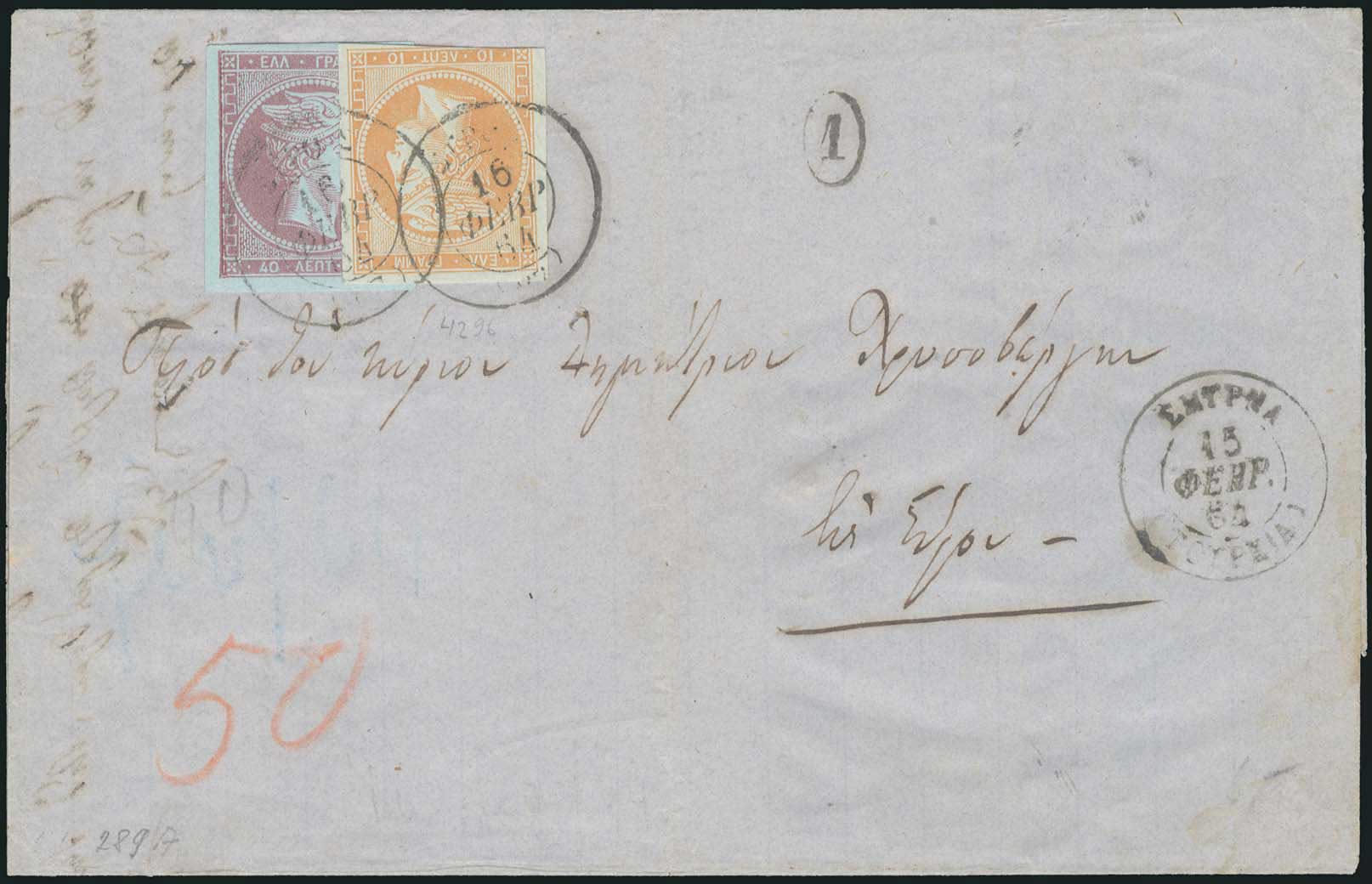 Lot 00101