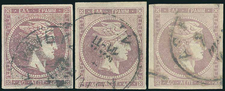 Lot 00264