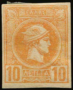 Lot 01027