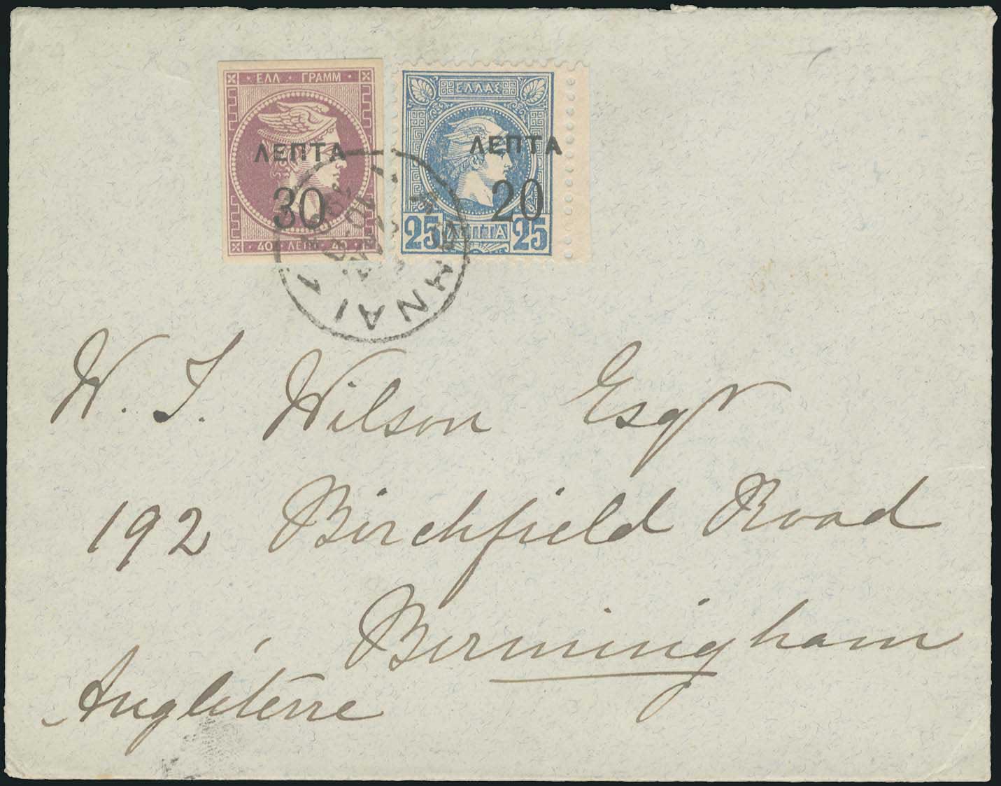 Lot 00325