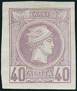 Lot 00767