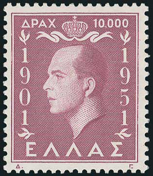 Lot 00533