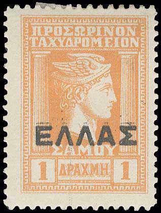 Lot 02730