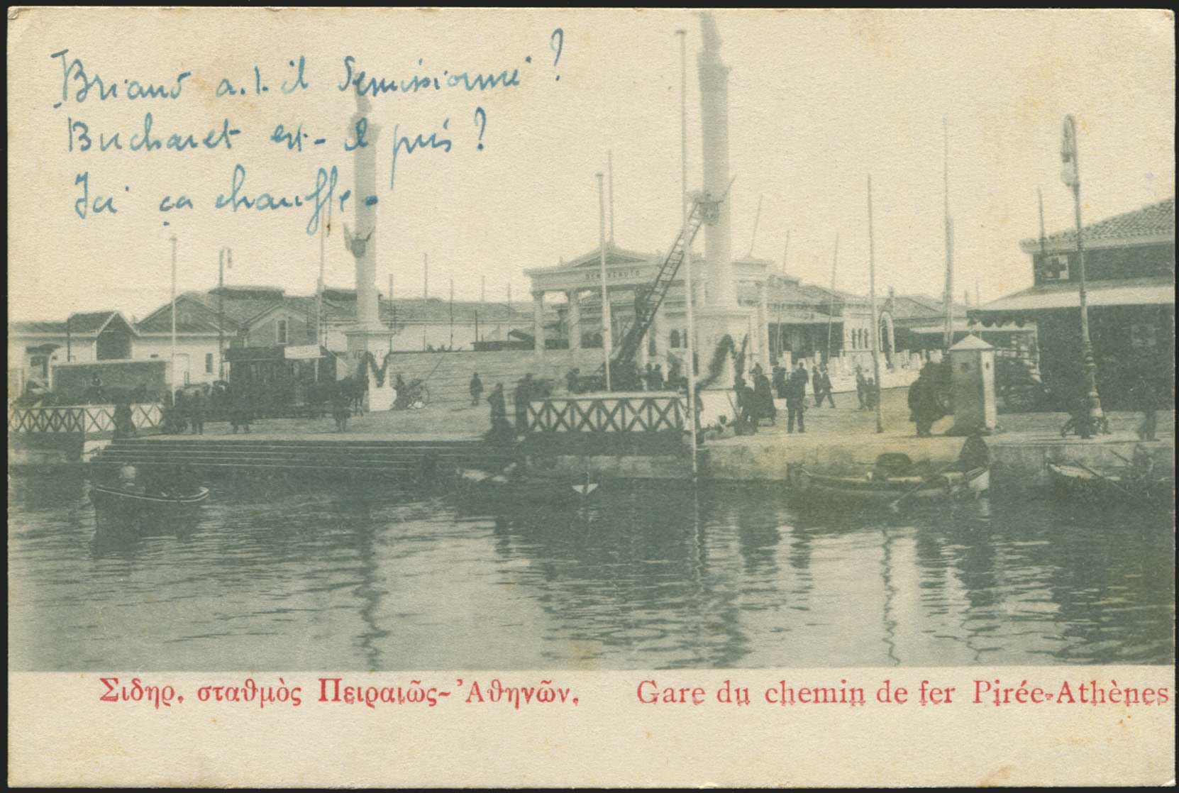 Lot 01487