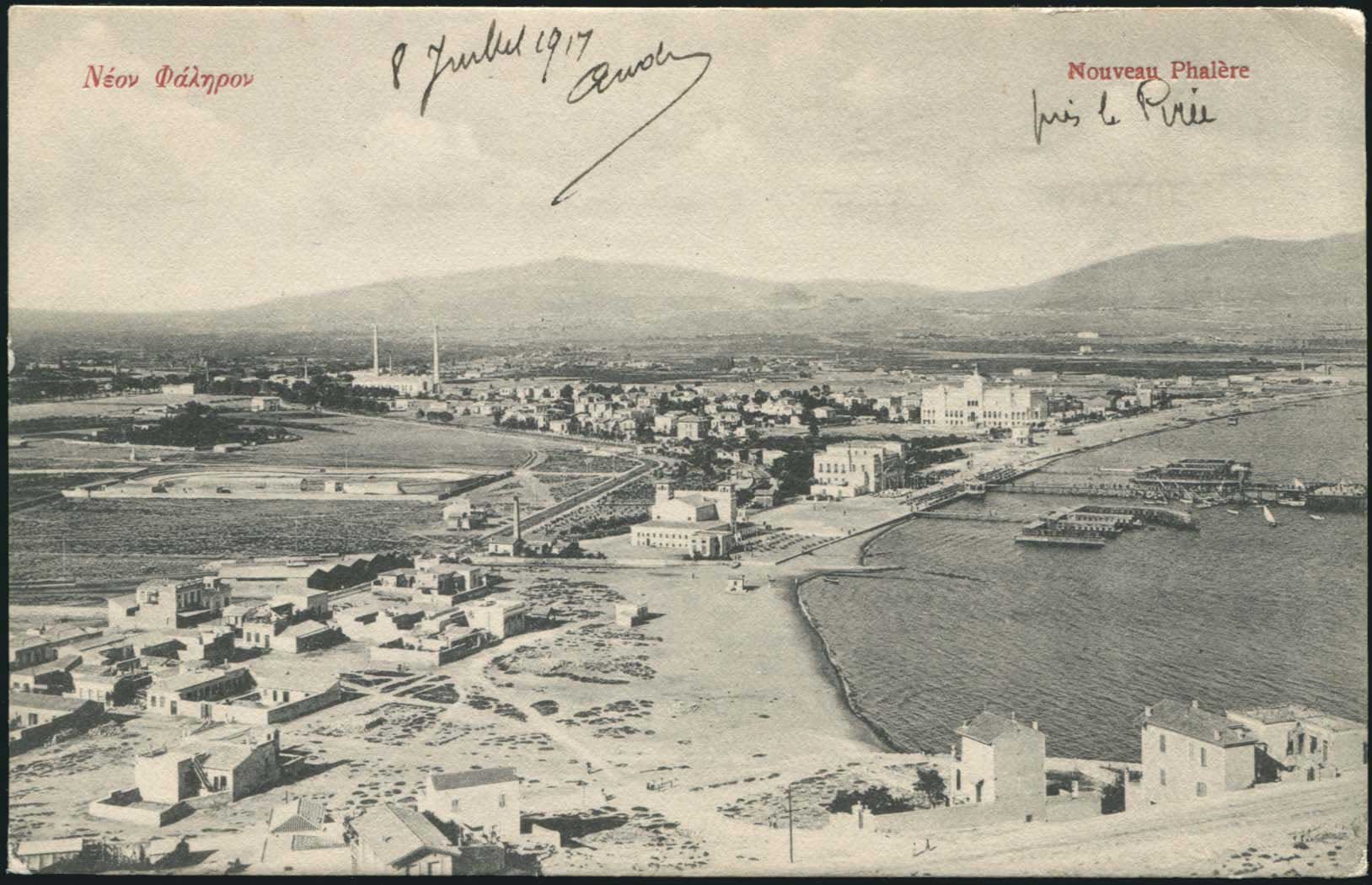 Lot 01451