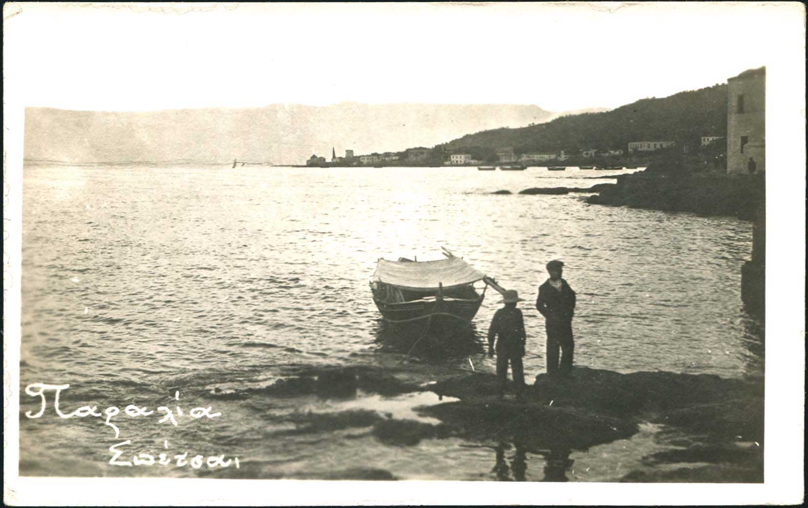 Lot 01439