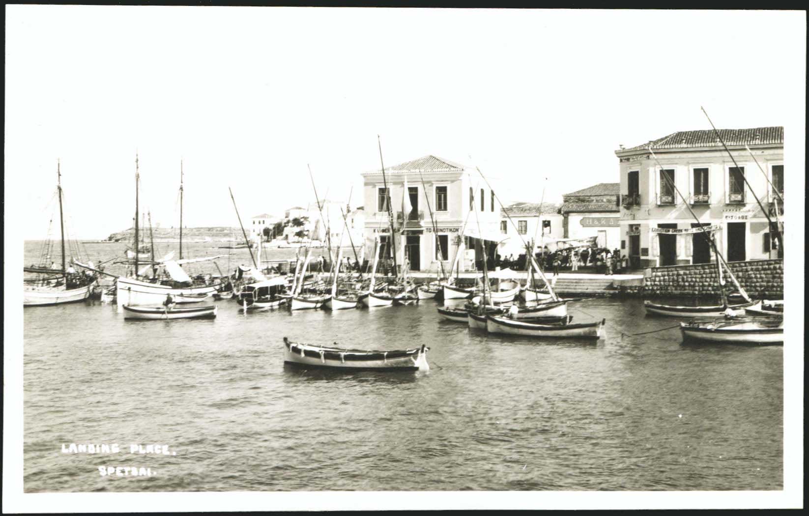 Lot 01404
