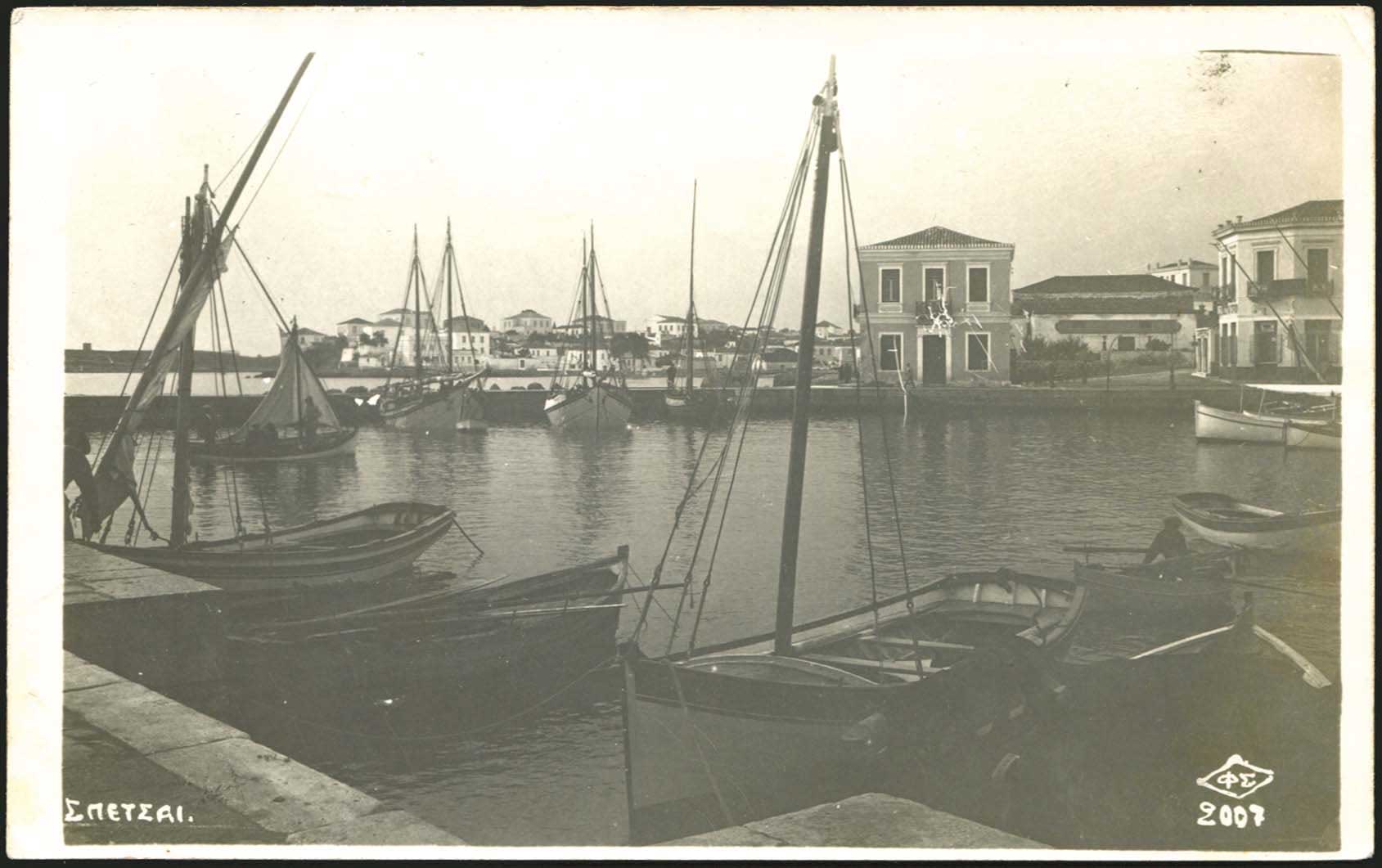 Lot 01476