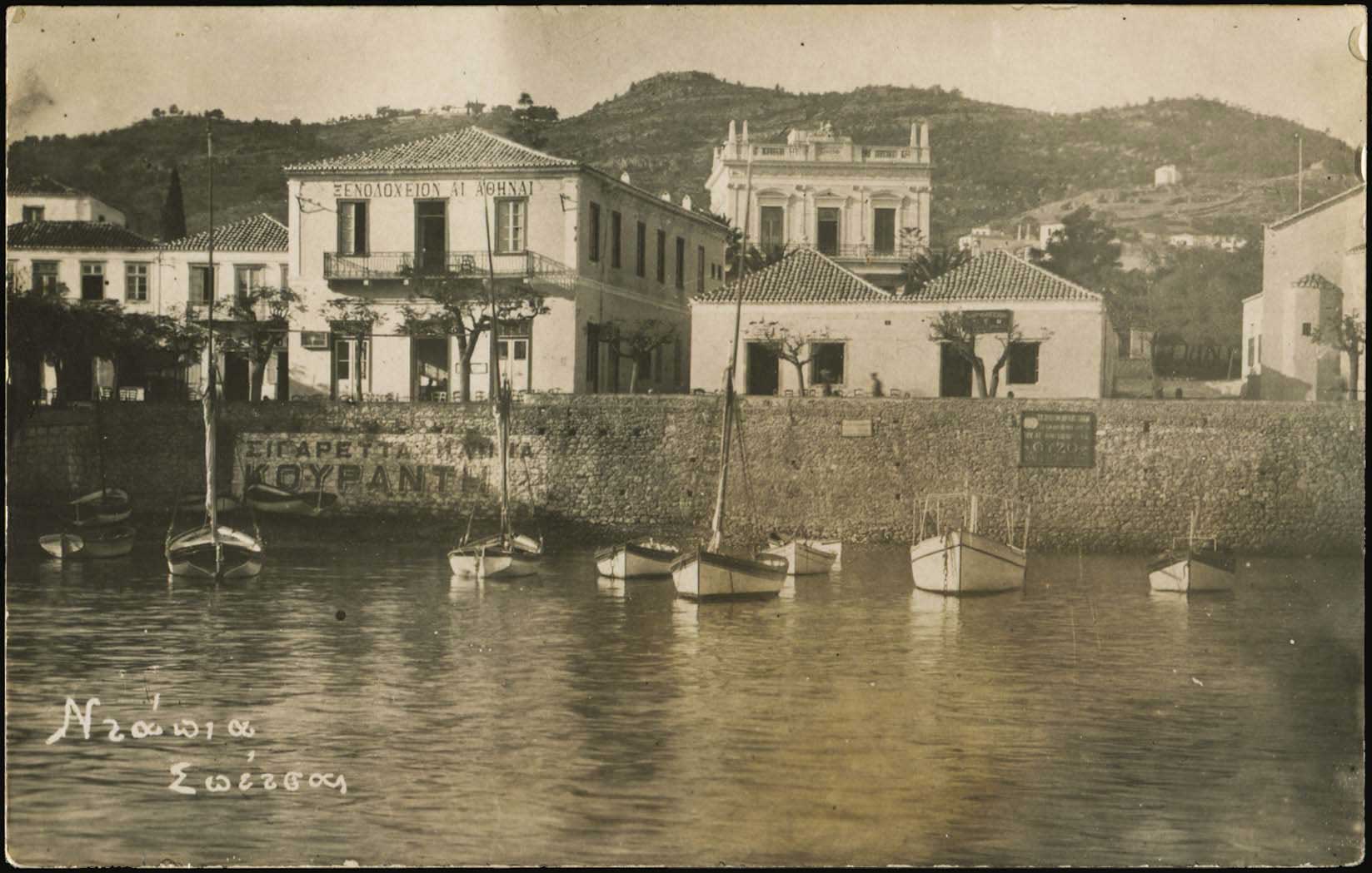 Lot 01384