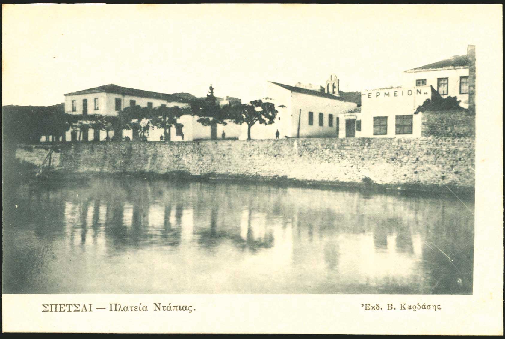 Lot 02097