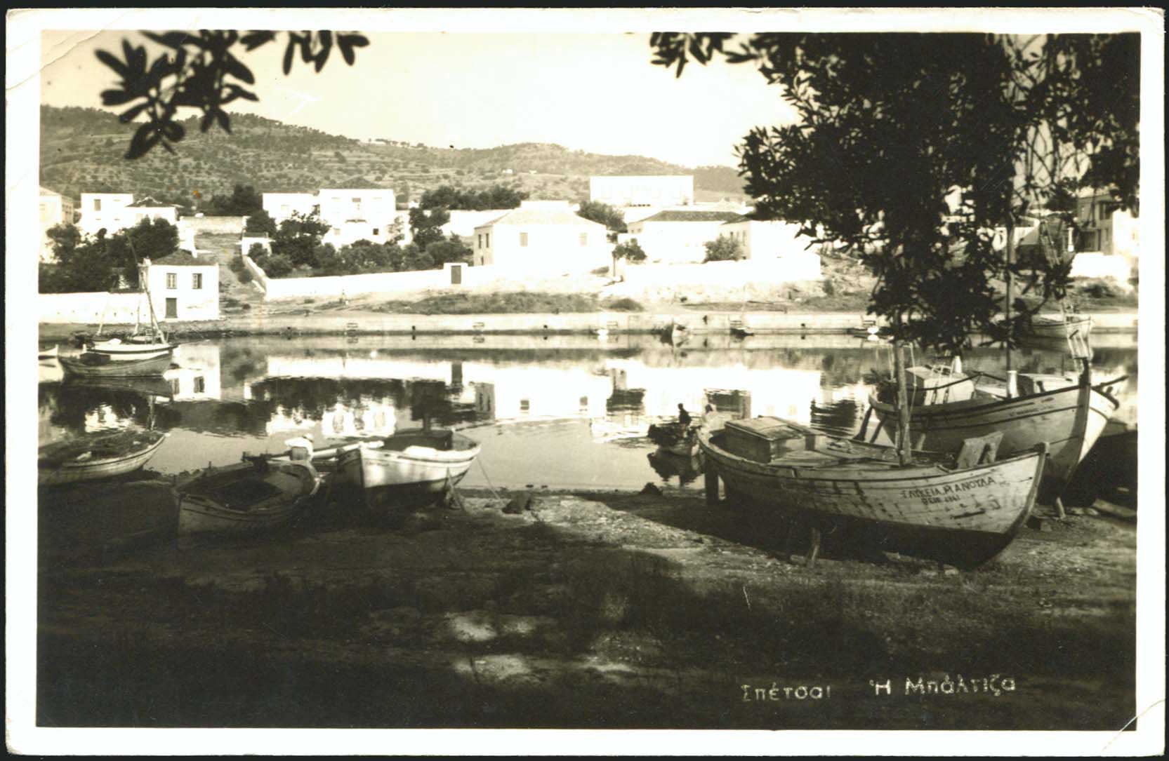 Lot 01408