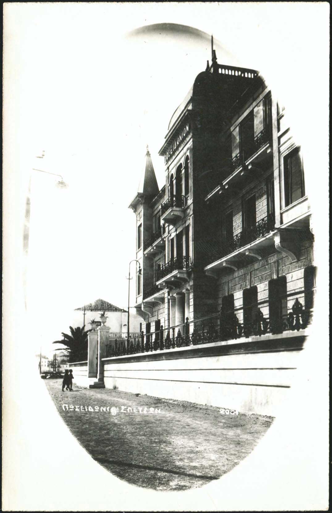 Lot 01382