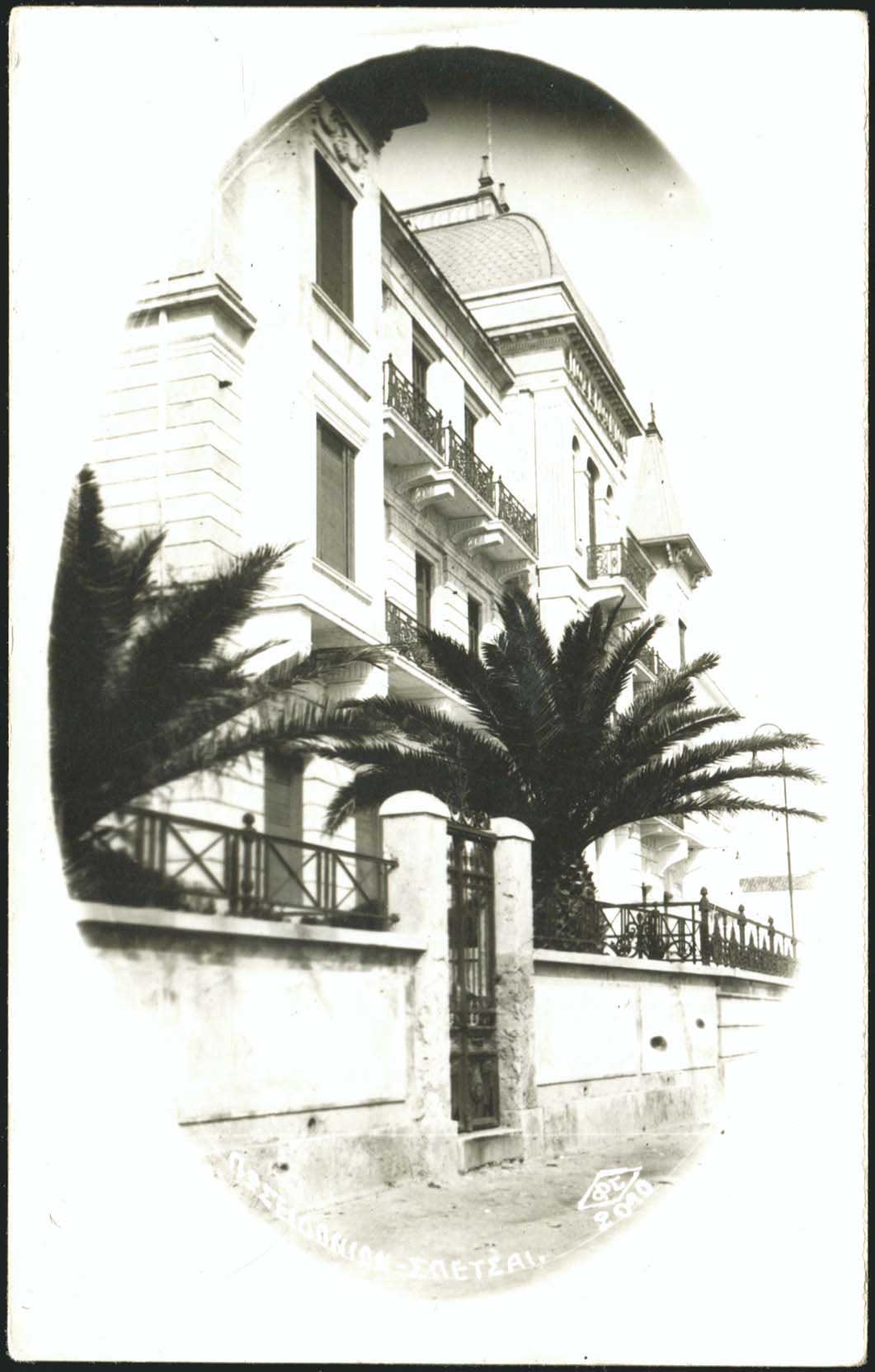 Lot 01457