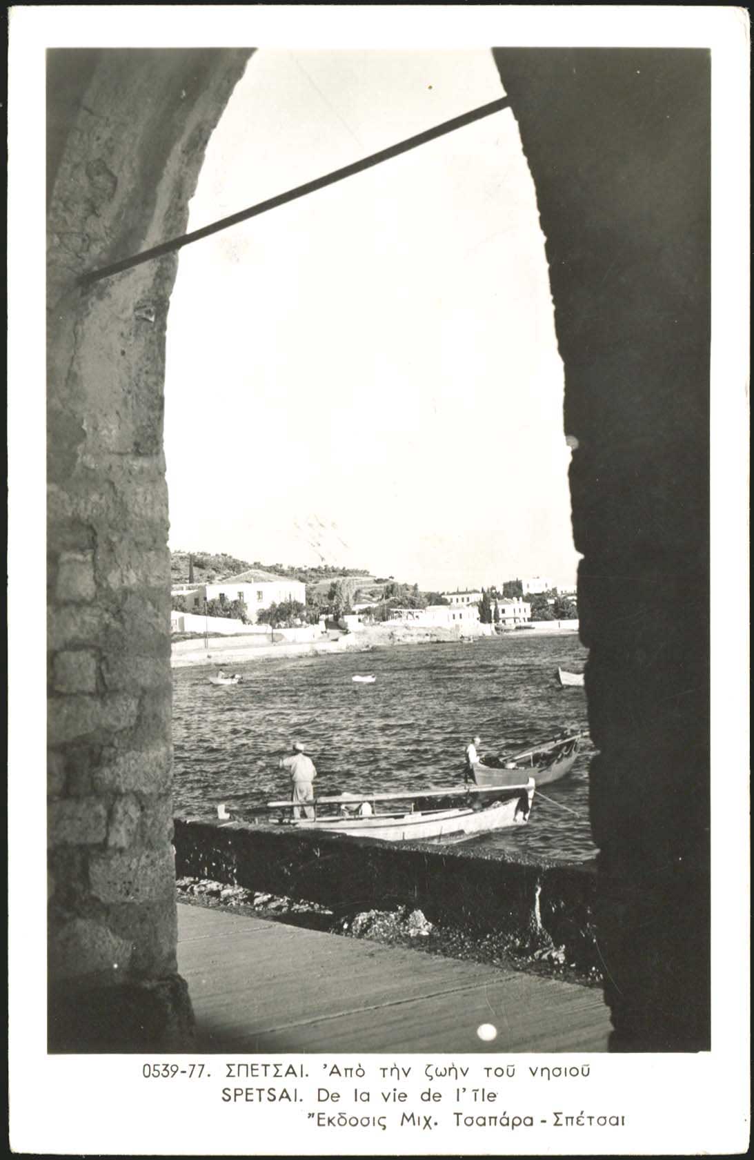 Lot 01477