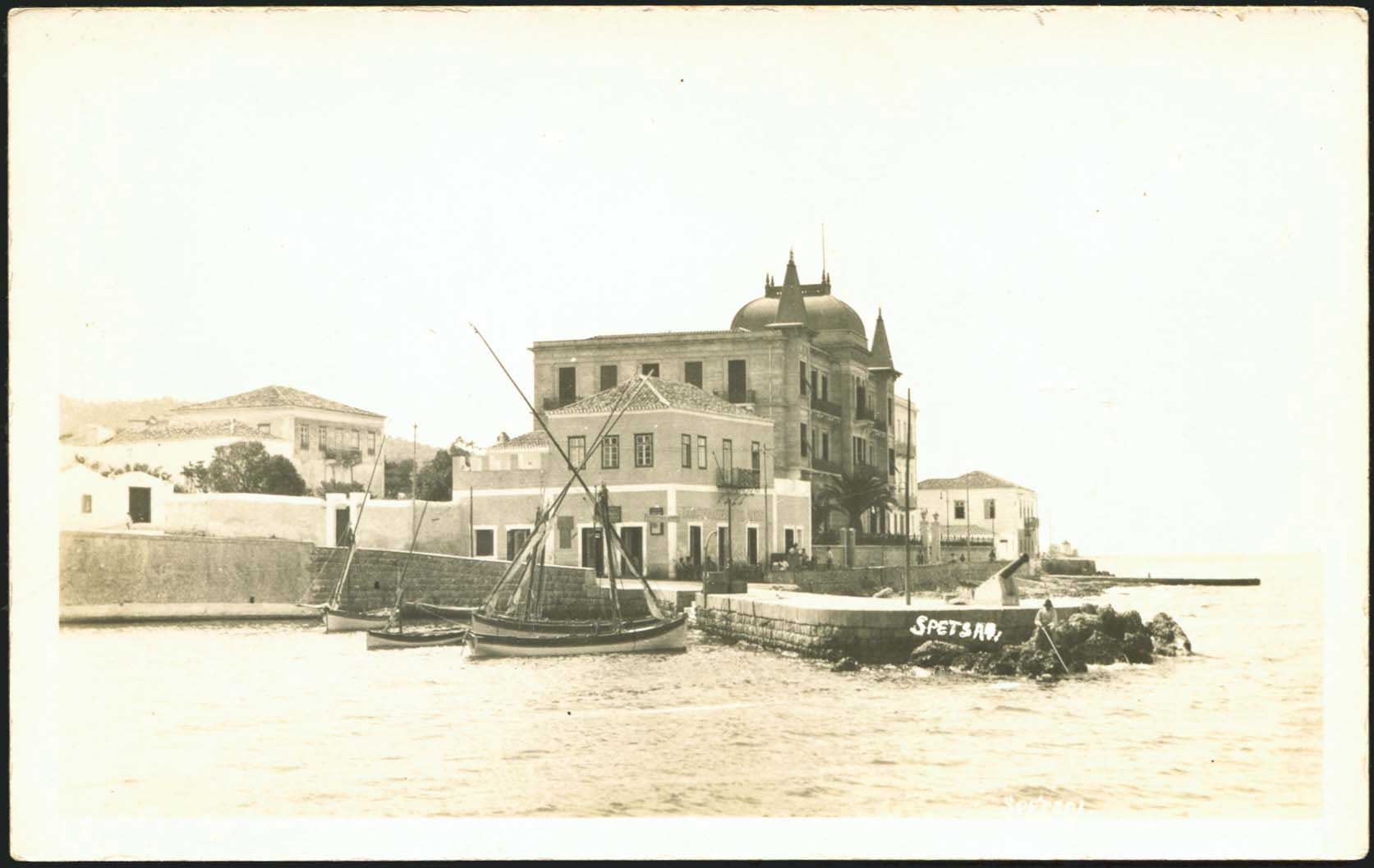 Lot 01456